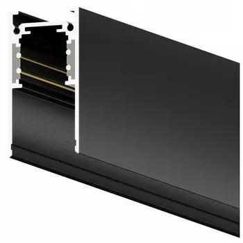 Шинопровод накладной магнитный 48В 1м Hesby Lighting ElDeko HSBL_0051