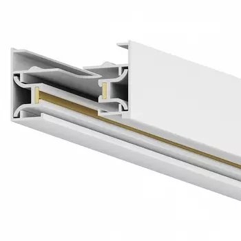 Шинопровод накладной однофазный 220В 2м Hesby Lighting Skylite HSBL_0027