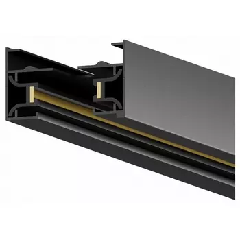 Шинопровод однофазный накладной 220V Hesby Lighting Skylite HSBL_0173