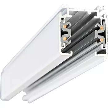 Шинопровод трехфазный алюминиевый накладной/подвесной 220V, 2 м, белый Donolux DL0201102 M