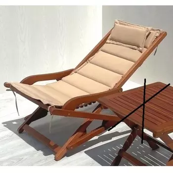 Складное кресло-шезлонг Afina AFM-709A Beige