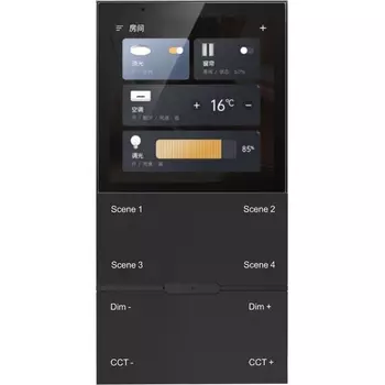 Смарт панель сенсорная для управления смарт светильниками iLedex Vision48/22 SP 48-SMART 1