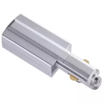 Соединитель-токопровод для однофазного трехжильного шинопровода IP20 220V NT19 серебро Novotech 135086