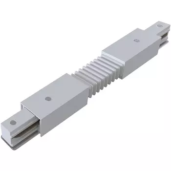 Коннектор гибкий Unity белый (однофазный) Maytoni Technical TRA001CF-11W