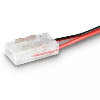 Соединитель гибкий Ambrella Illumination GS7901 двухсторонний для светодиодной ленты COB 12/24V (2 конт.) 150 мм