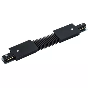 Соединитель гибкий Accessories Arte Lamp Track A150106