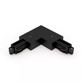 Соединитель-коннектор угловой для трека Black RAUMBERG KTK1LBk Raumberg