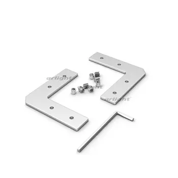 Соединитель профиля SL-LINE-6070-90 Set (Arlight, Металл) 030156
