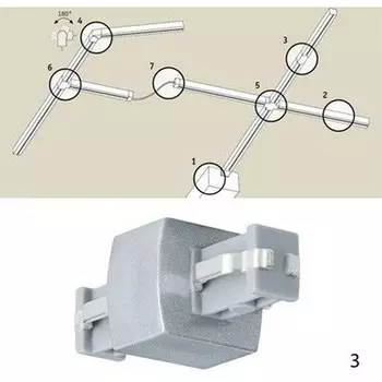 Соединитель Rs Uline 95052 (Paulmann)