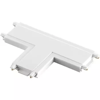 Соединитель с токопроводом "T" для низковольтного шинопровода Novotech Smal 135210 SHINO IP20 48V