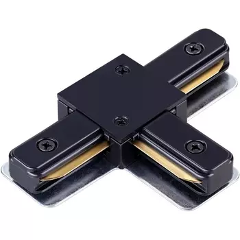 Соединитель с токопроводом для однофазного двухжильного шинопровода IP20 220V NT22 черный Novotech 135144