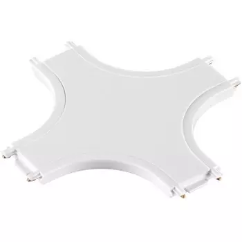Соединитель с токопроводом "X" для низковольтного шинопровода Novotech Smal 135212 SHINO IP20 48V