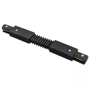 Соединитель Kink Light Track Black 170,19