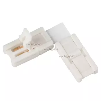 Соединитель угловой FPC-MONO-8mm-L (Arlight, Пластик) 022312 (10 шт.)