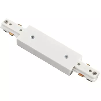 Соединитель с токопроводом для однофазного трехжильного шинопровода IP20 220V NT18 белый Novotech 135004