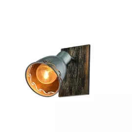 Спот Acerno 7014-701 (Rivoli)