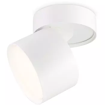 Спот Ambrella Techno Spot TA1404