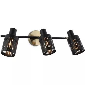 Спот Ambrella TRADITIONAL TR8669