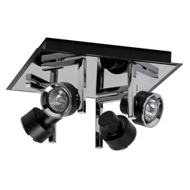 Спот Arno 541020704 (DeMarkt)