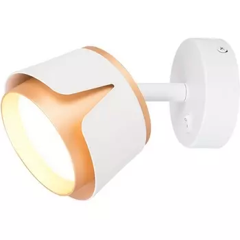 Спот Arte Lamp Amaks A8028AP-1WH