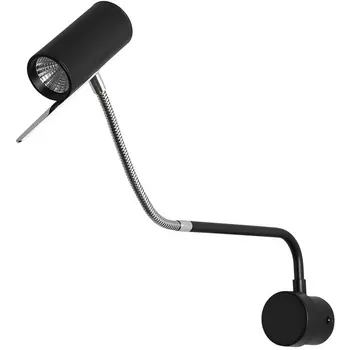 Спот Arte Lamp Sulafat A2423AP-5CC