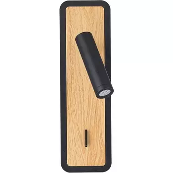 Спот Arte Lamp Wood A1990AP-3BK