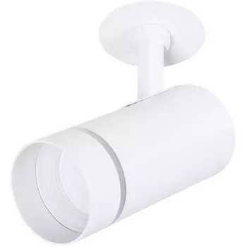 Спот Arte Lamp Nahn A3221PL-1WH