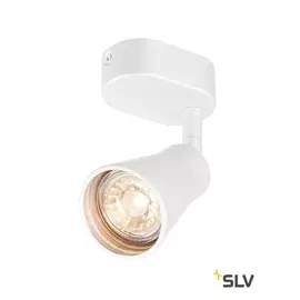 Спот AVO SINGLE 1000887 (SLV)