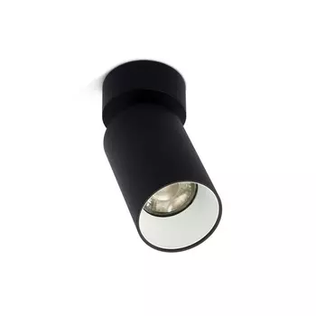 Спот Black/White RAUMBERG Air AirDBkWh Raumberg