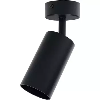 Спот Brizzi Aras BR08076