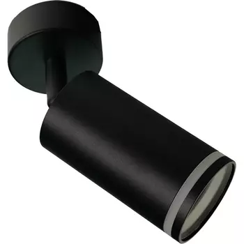 Спот Brizzi Aras BR08078