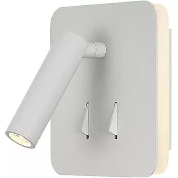 Спот для чтения Mantra Cayman 7823