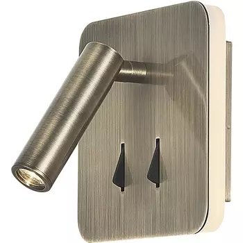 Спот для чтения Mantra Cayman 7825