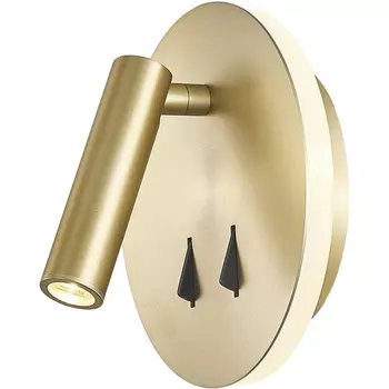 Спот для чтения Mantra Cayman 7853