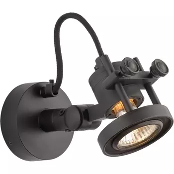 Спот Covali WL-30468