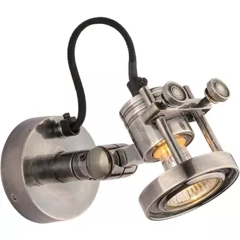 Спот Covali WL-50004