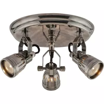 Спот Covali WL-50411