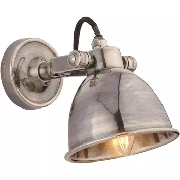 Спот Covali WL-50718