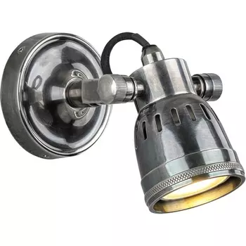 Спот Covali WL-50719