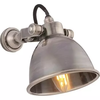 Спот Covali WL-50732