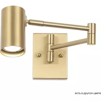 Спот Crystal Lux FELIX AP1 BRASS