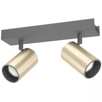 Спот Eglo Cumaribo 390083