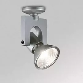 Спот Cup 50 JAC 5800 A (Delta Light)