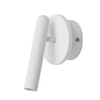 Спот DeMarkt Ракурс 631024701