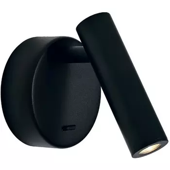 Спот для чтения Mantra Prea 8834