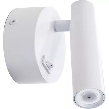 Спот Donolux Jum DL18436/A White