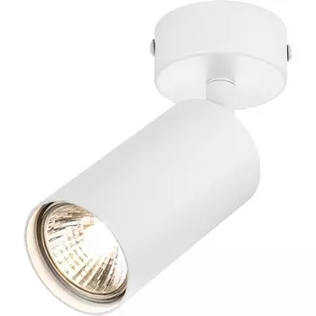 Спот Escada 2001 20001SMA/01 SWH 1x50Вт GU10, металл, белый матовый