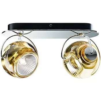 Спот Fabbian Beluga D57G2304 в форме шара