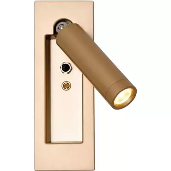 Спот Favourite Bedside 4495-1W