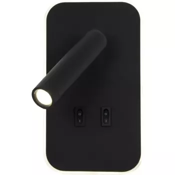 Спот Favourite Bedside 4497-2W